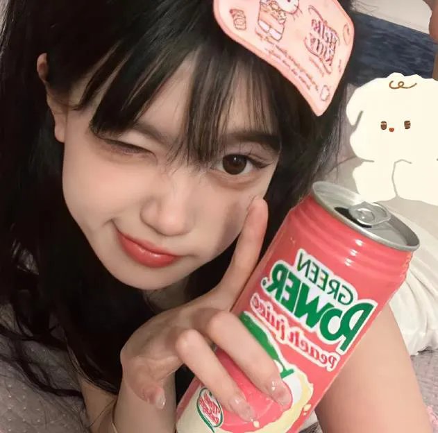 美娇娘