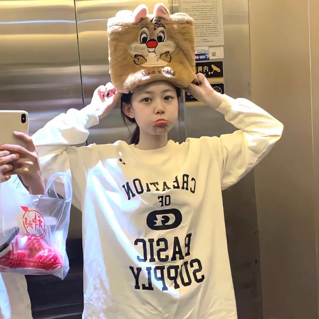 红杏出墙