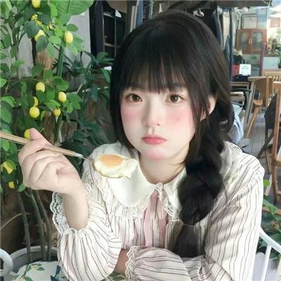 此生尽是你